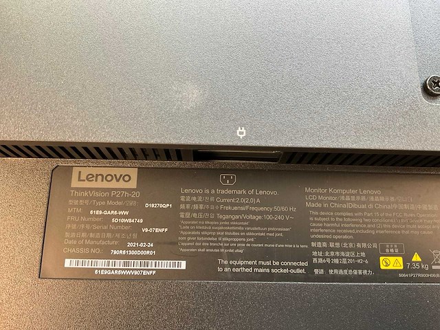 Lenovo (p27h-20) 27”, 2560x1440 (qhd) ips monitors (2x) - afbeelding 4 van  13