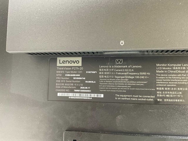 Lenovo (p27h-20) 27”, 2560x1440 (qhd) ips monitors (2x) - afbeelding 4 van  13