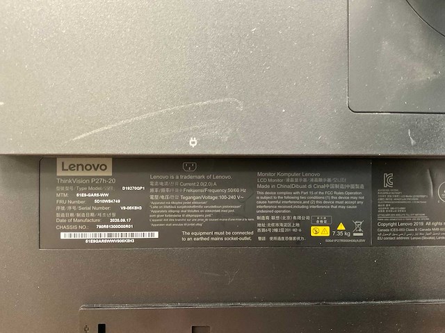 Lenovo (p27h-20) 27”, 2560x1440 (qhd) ips monitors (2x) - afbeelding 5 van  5