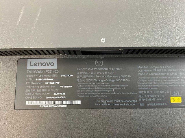 Lenovo (p27h-20) 27”, 2560x1440 (qhd) ips monitors (2x) - afbeelding 3 van  12