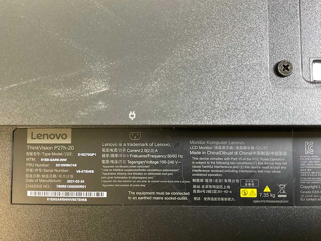 Lenovo (p27h-20) 27”, 2560x1440 (qhd) ips monitors (2x) - afbeelding 6 van  7