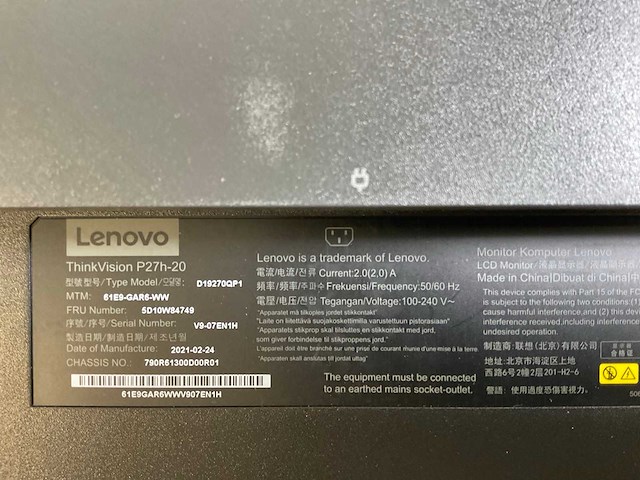Lenovo (p27h-20) 27”, 2560x1440 (qhd) ips monitors (2x) - afbeelding 6 van  7