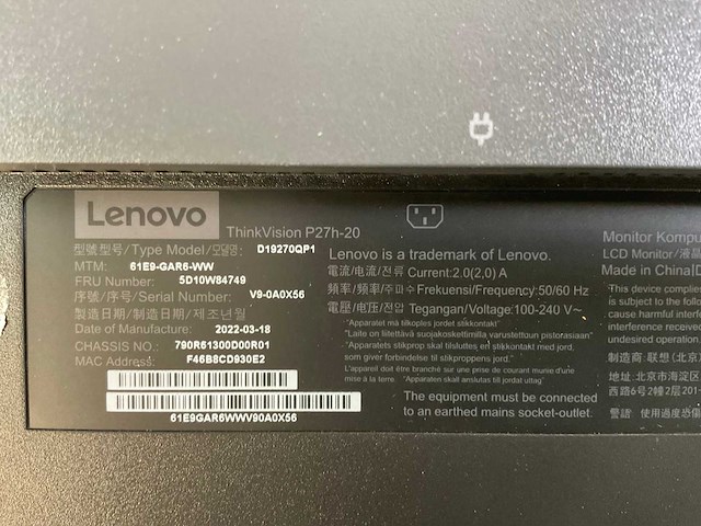 Lenovo (p27h20) 27”, 2560x1440 (qhd) ips monitors (2x) - afbeelding 6 van  7