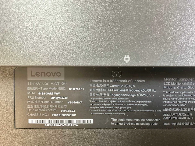 Lenovo (p27h20) 27”, 2560x1440 (qhd) ips monitors (2x) - afbeelding 5 van  9