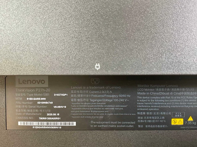 Lenovo (p27h20) 27”, 2560x1440 (qhd) ips monitors (2x) - afbeelding 7 van  9