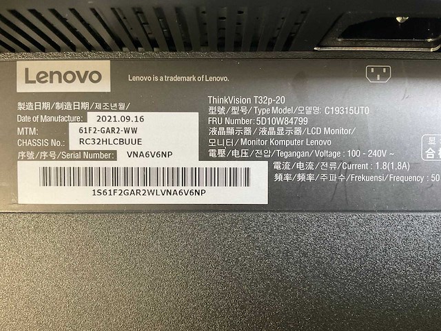Lenovo (p32p-20) 32”, 3840x2160 (uhd) ips monitor - afbeelding 6 van  6