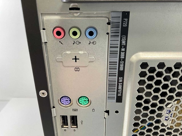 Lenovo p720, xeon(r) silver 4110, 16 gb ram, 512 gb ssd, nvidia quadro p2000 5 gb workstation - afbeelding 5 van  5