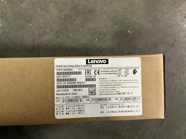 Lenovo thinkpad basic docking sations (5x) - afbeelding 3 van  3