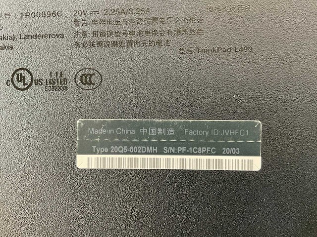Lenovo thinkpad l490 14”, core(tm) i5 8th gen, 8 gb ram, 256 gb nvme laptops (2x) - afbeelding 8 van  16