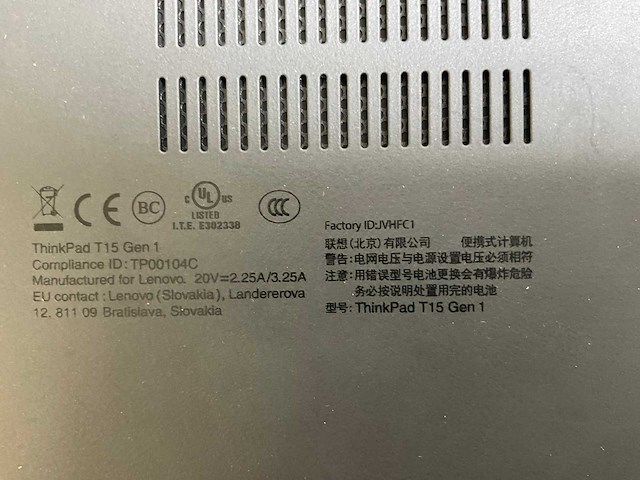 Lenovo thinkpad t15 g1 15.6”, core(tm) i5 10th gen, 16 gb ram, 256 gb nvme laptop - afbeelding 7 van  7