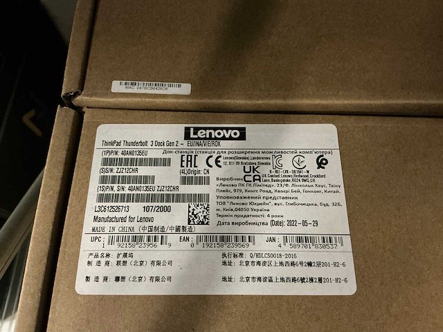 Lenovo thinkpad thunderbolt 3 dock gen 2 (10x) - afbeelding 3 van  4