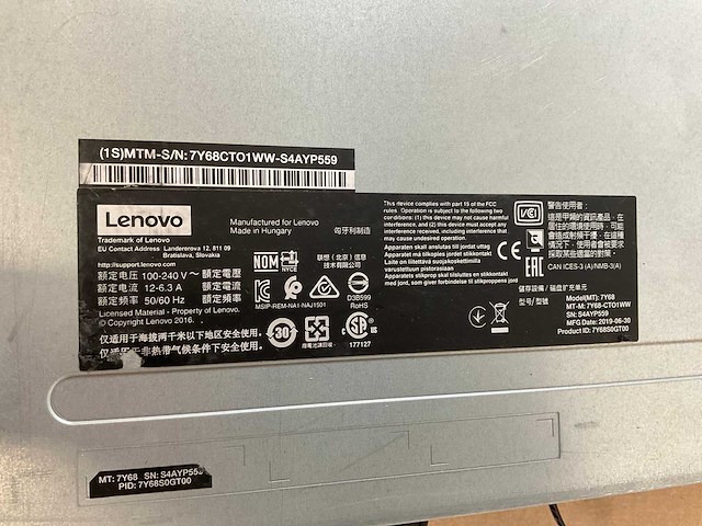 Lenovo thinksystem (de240s) - 22x 1,8 tb lenovo (st1800mm0129) 2u24 sff expansion enclosure; - afbeelding 11 van  14