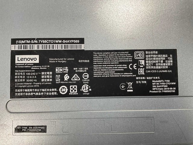 Lenovo thinksystem (de240s) - 23x 1,8 tb lenovo (st1800mm0129) - 1x 1.8 tb lenovo (al15seb18eq) 2u24 sff expansion enclosure; - afbeelding 12 van  15