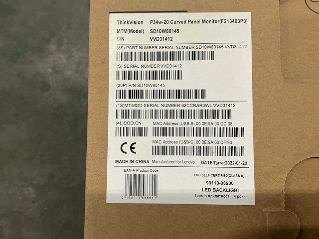 Lenovo thinkvision p34w-20 curved panel monitor - afbeelding 3 van  3