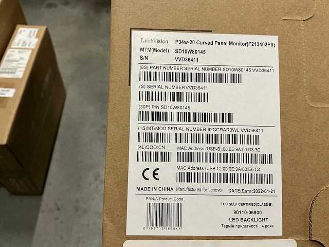 Lenovo thinkvision p34w-20 curved panel monitor - afbeelding 3 van  3