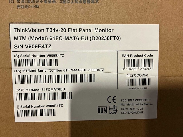 Lenovo thinkvision t24v-20 flat panel monitor - afbeelding 3 van  3