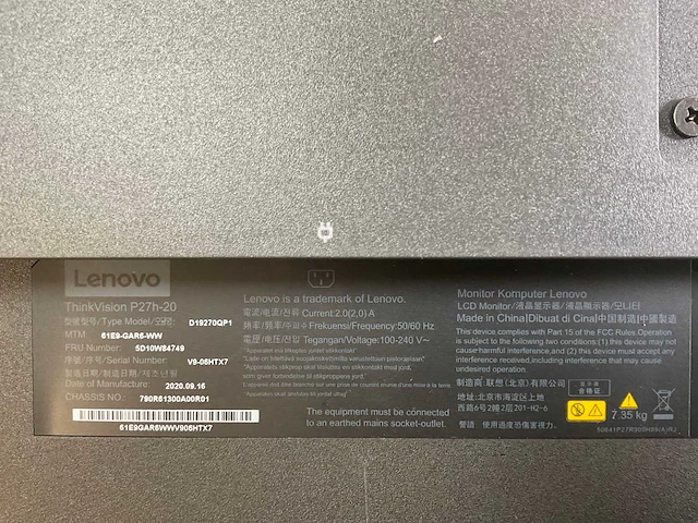 Lenovo/dell mix model monitors - check description (2x) - afbeelding 6 van  10