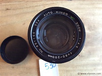 Lens kinor - afbeelding 2 van  5