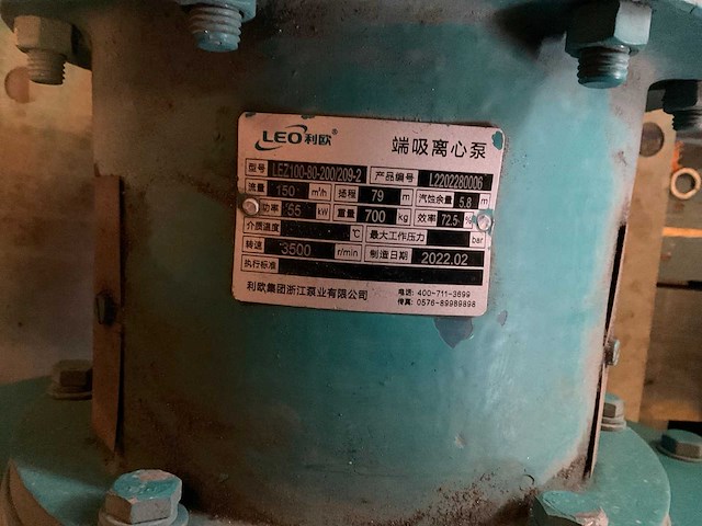 Leo lez100-80-200/209-2 circulatiepomp (2x) - afbeelding 5 van  6
