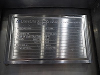 Leushuis - afbeelding 8 van  8