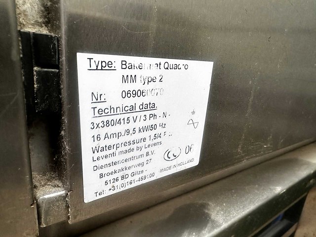 Leventi - bakermat quadro mm type 2 - bakkerijoven - afbeelding 4 van  4