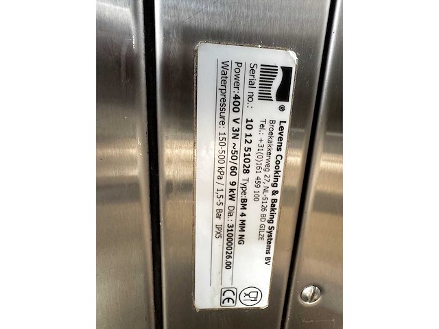 Leventi bakermat 4 mm ng bakkerijoven - afbeelding 5 van  5