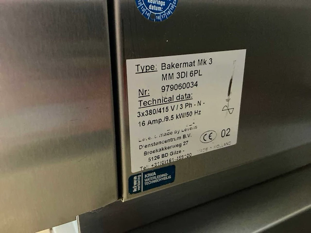Leventi bakermat mastermind mk3 bakkerijoven - afbeelding 5 van  8