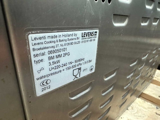 Leventi duplo junior bakermat 2pl bakkerijoven (2x) - afbeelding 6 van  6