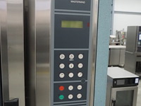 Leventi - afbeelding 8 van  9