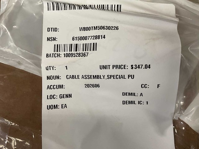 Lextm3 cable assembly special pu - afbeelding 3 van  3