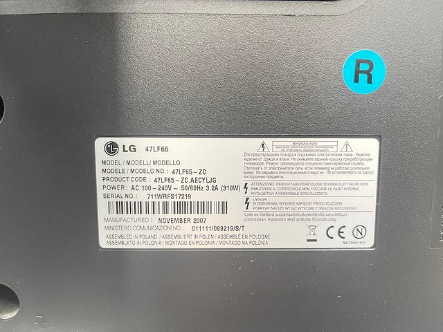 Lg - 47" full hd monitor op verrijdbaar statief - afbeelding 2 van  5