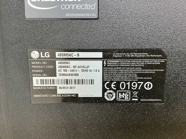 Lg - 49sm5kc - display monitor - afbeelding 4 van  4