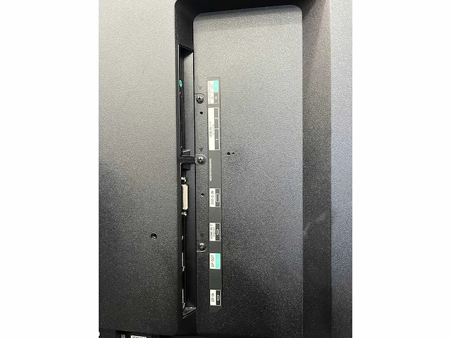 Lg - 86" videoconferentie set - afbeelding 6 van  17