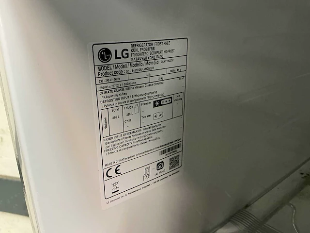 Lg - glm71mccsf - koelkast - afbeelding 5 van  5