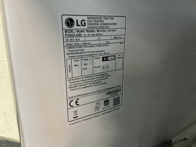Lg - glm71mccsf - koelkast - afbeelding 6 van  6