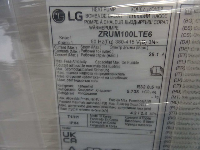Lg - multi v i - zrum100lte6 - warmtepomp buitenunit - afbeelding 2 van  2