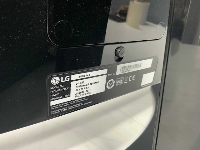 Lg 34uc88 monitor 35 inch - afbeelding 8 van  9