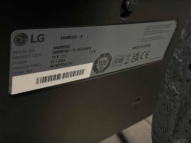 Lg 34w55qc- b curved monitor - afbeelding 5 van  5