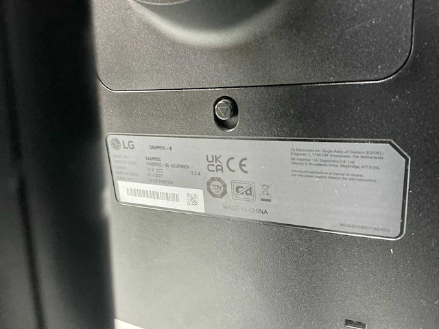 Lg 34wp65c monitor - afbeelding 2 van  8