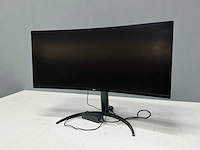 Lg 34wp65c monitor