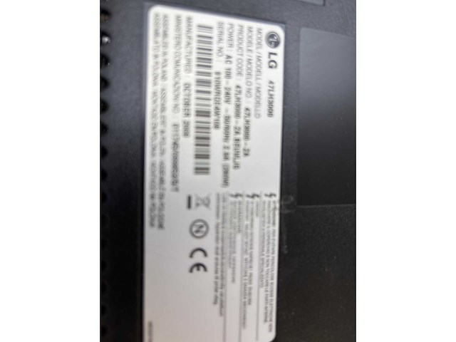 Lg 47 inch televisie - afbeelding 5 van  8