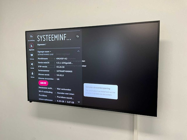 Lg 49uh5f-hj digital signage - afbeelding 1 van  3