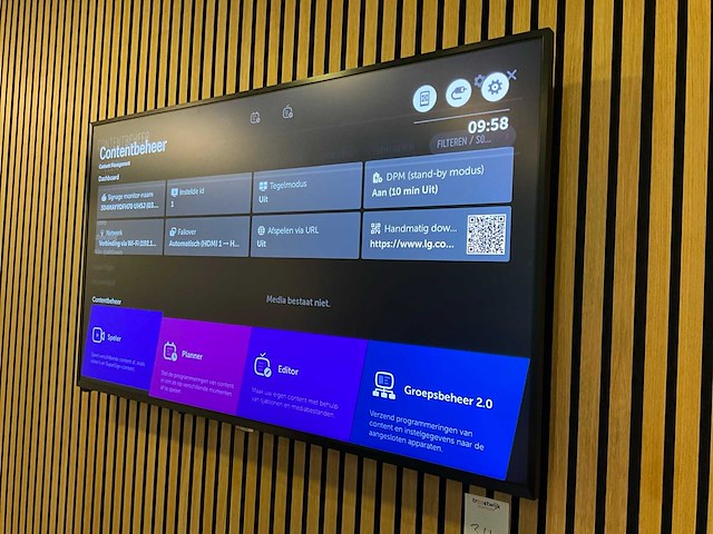 Lg 49uh5j-hp digital signage - afbeelding 1 van  2