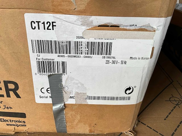 Lg ct12f plafond cassette airconditioning - afbeelding 1 van  5