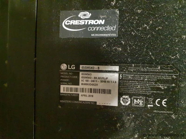 Lg digitaal reclamescherm 65sm5kd-bh.aeusljp - afbeelding 2 van  3