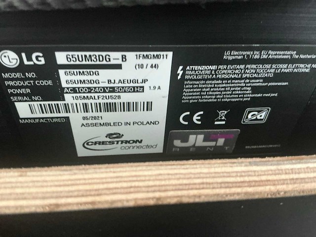 Lg display 65" (2x) - afbeelding 5 van  5