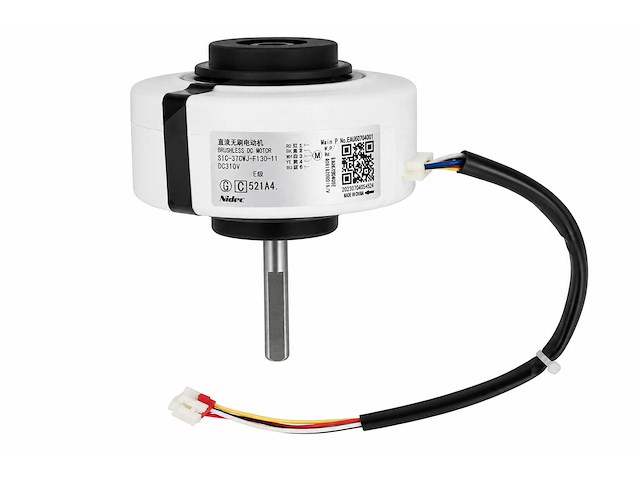Lg eau62004010 reservemotor airco (3x) - afbeelding 2 van  6