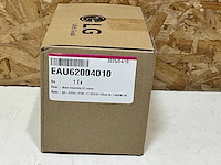 Lg eau62004010 reservemotor airco - afbeelding 4 van  5