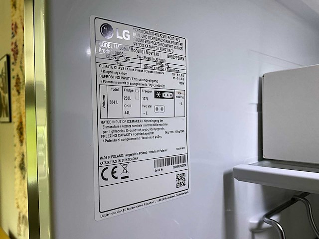 Lg gbb62pzgfn koelvriescombinatie - afbeelding 6 van  7