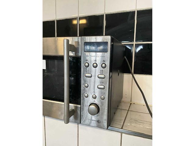 Lg intellowave magnetron - afbeelding 3 van  4